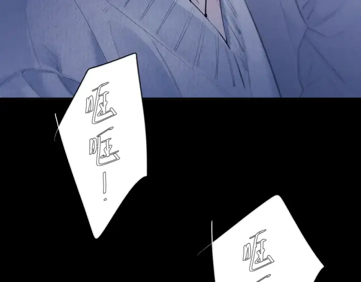 漫画《小蘑菇》第46话 主城第121张图