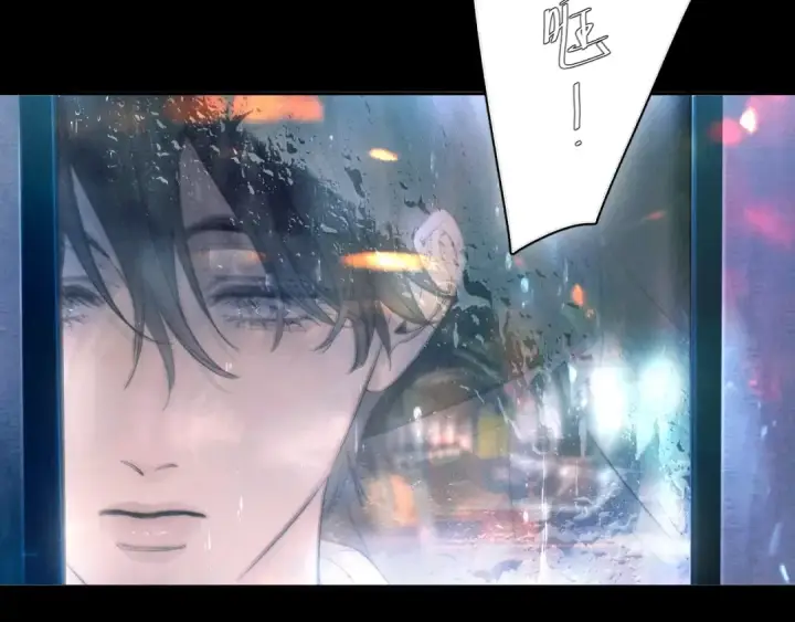 漫画《小蘑菇》第46话 主城第122张图