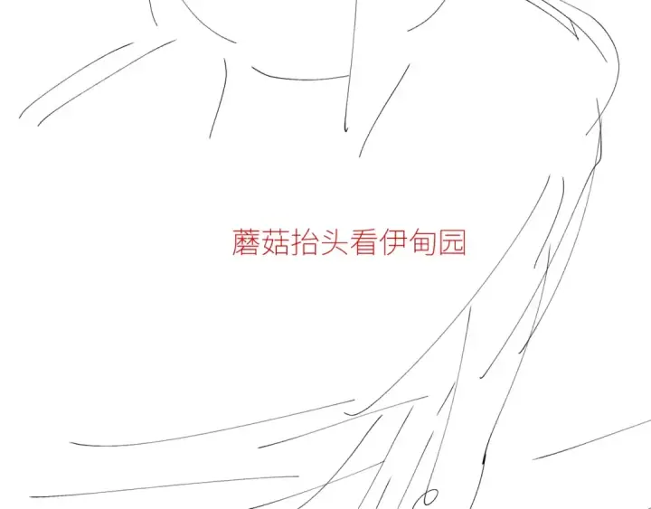 漫画《小蘑菇》第46话 主城第137张图
