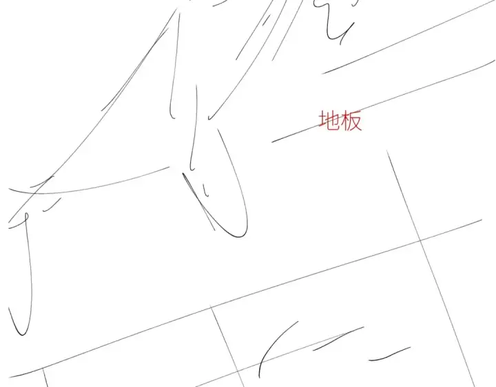 漫画《小蘑菇》第46话 主城第138张图