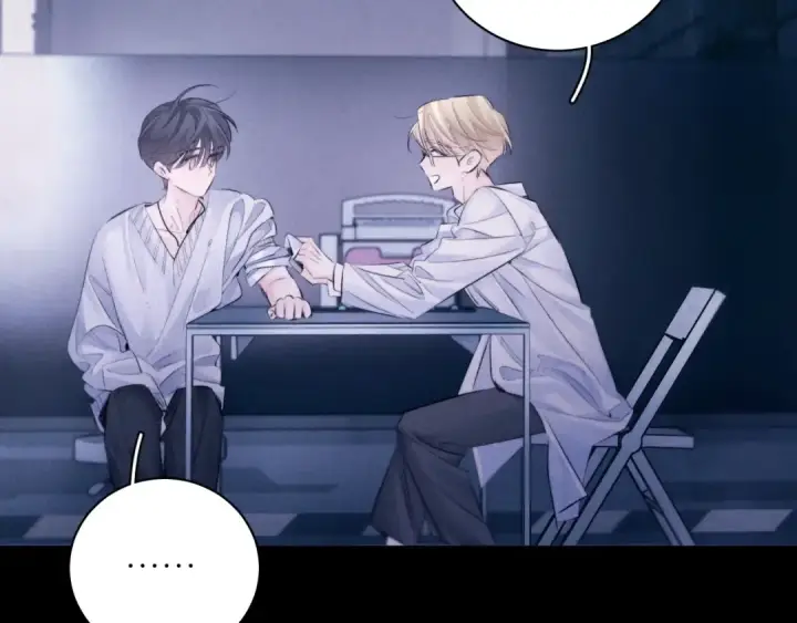 漫画《小蘑菇》第46话 主城第18张图