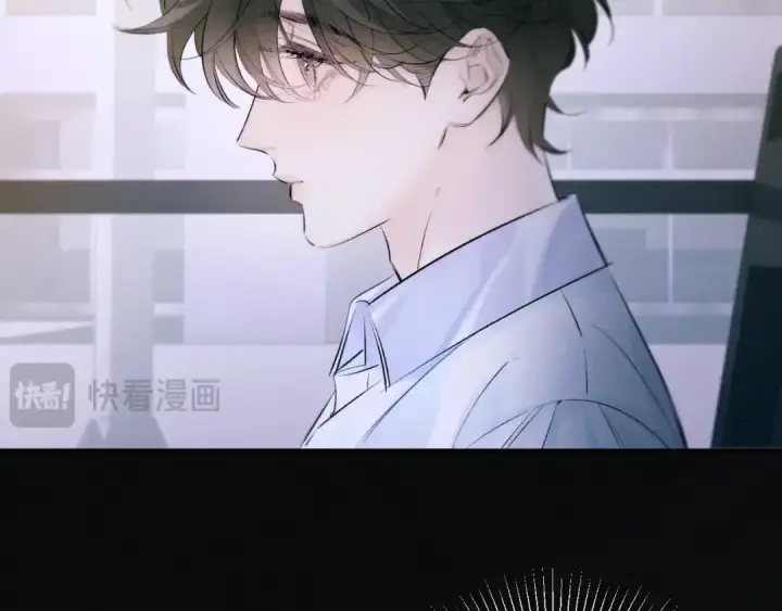 漫画《小蘑菇》第47话 伊甸园第130张图
