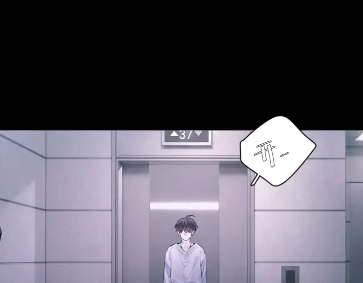 漫画《小蘑菇》第47话 伊甸园第30张图