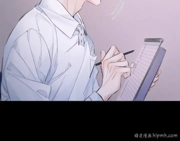 漫画《小蘑菇》第48话 不要温和地走入那个良夜第104张图