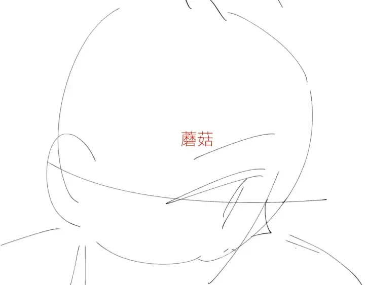 漫画《小蘑菇》第48话 不要温和地走入那个良夜第130张图