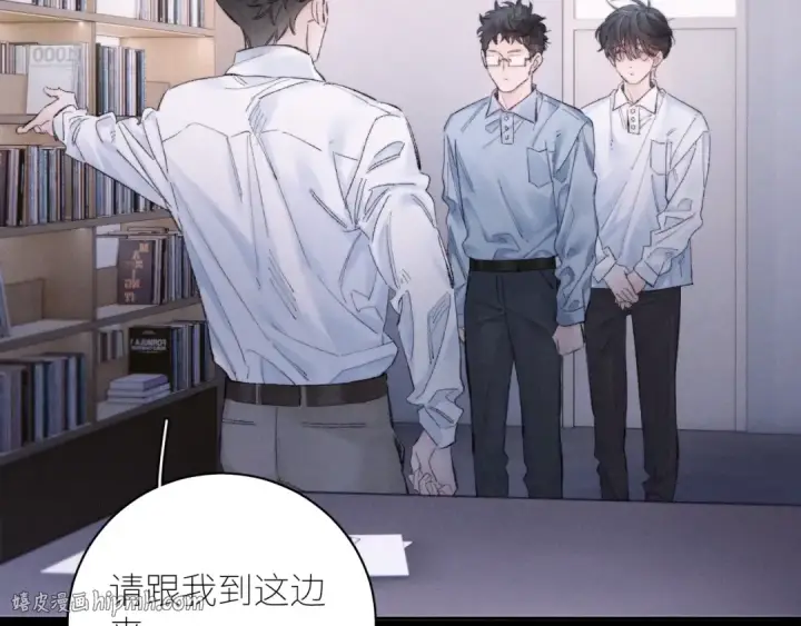 漫画《小蘑菇》第48话 不要温和地走入那个良夜第32张图