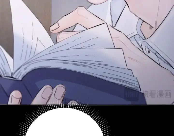 漫画《小蘑菇》第48话 不要温和地走入那个良夜第41张图