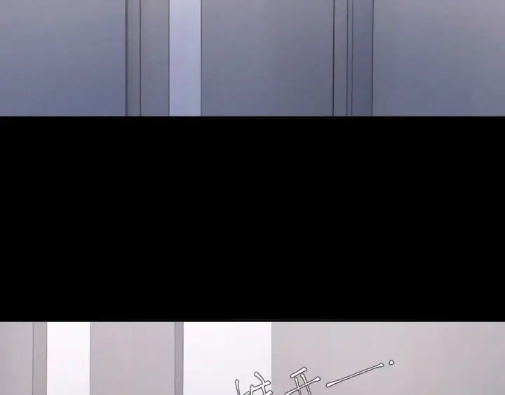 漫画《小蘑菇》第48话 不要温和地走入那个良夜第45张图