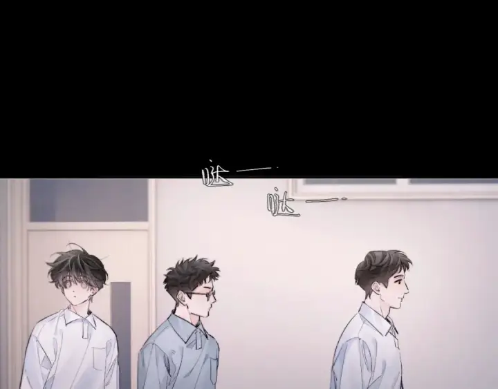 漫画《小蘑菇》第48话 不要温和地走入那个良夜第7张图