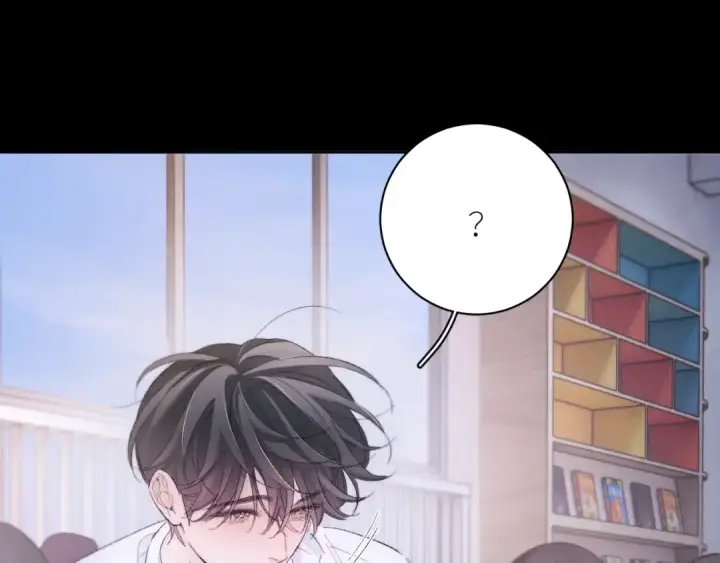 漫画《小蘑菇》第49话 像极光第45张图