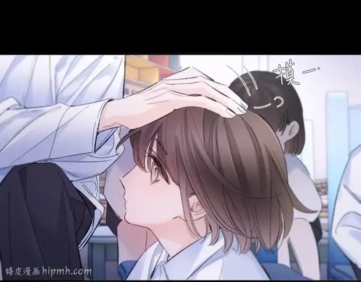 漫画《小蘑菇》第49话 像极光第56张图