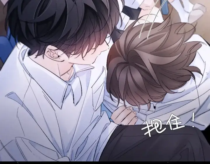 漫画《小蘑菇》第49话 像极光第58张图