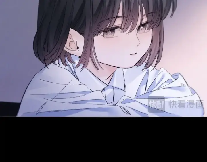 漫画《小蘑菇》第49话 像极光第71张图