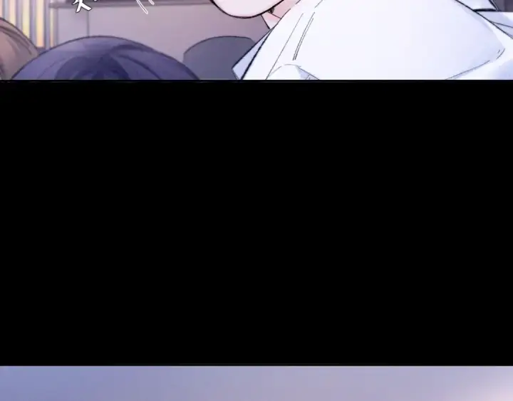 漫画《小蘑菇》第49话 像极光第73张图