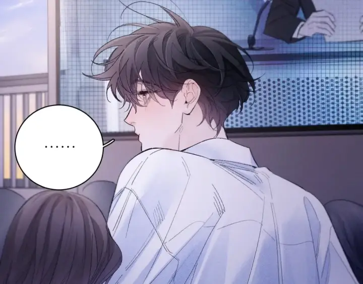 漫画《小蘑菇》第49话 像极光第76张图