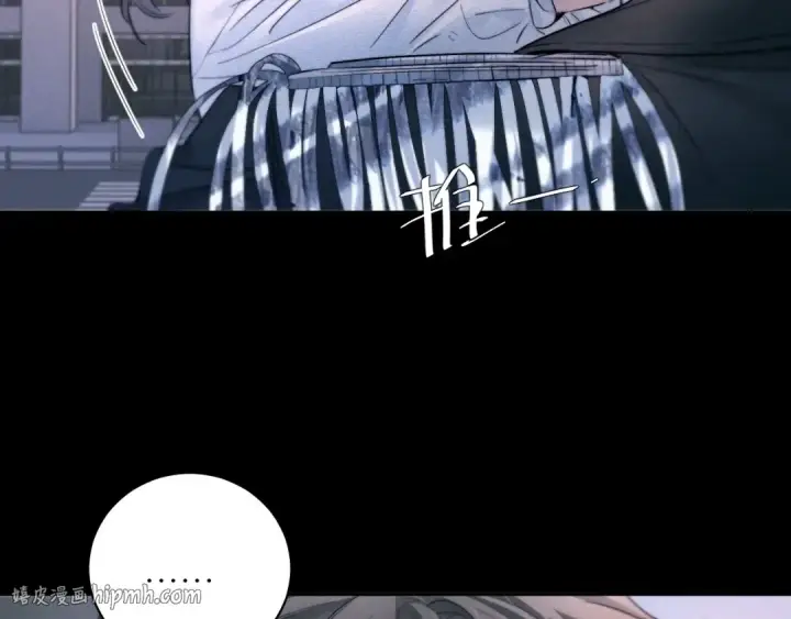 漫画《小蘑菇》第50话 好人第104张图