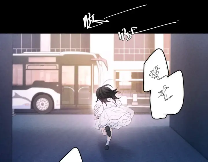 漫画《小蘑菇》第50话 好人第49张图