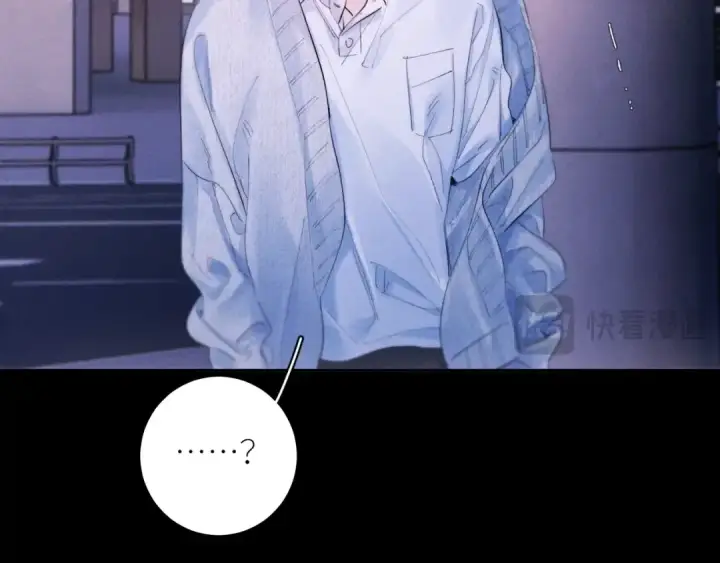 漫画《小蘑菇》第51话 愿意第12张图