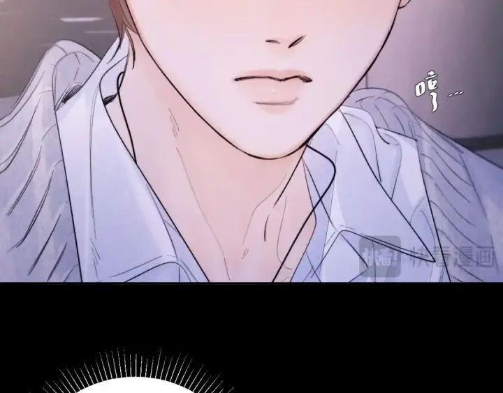 漫画《小蘑菇》第51话 愿意第27张图