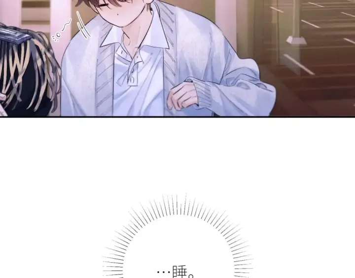 漫画《小蘑菇》第51话 愿意第81张图