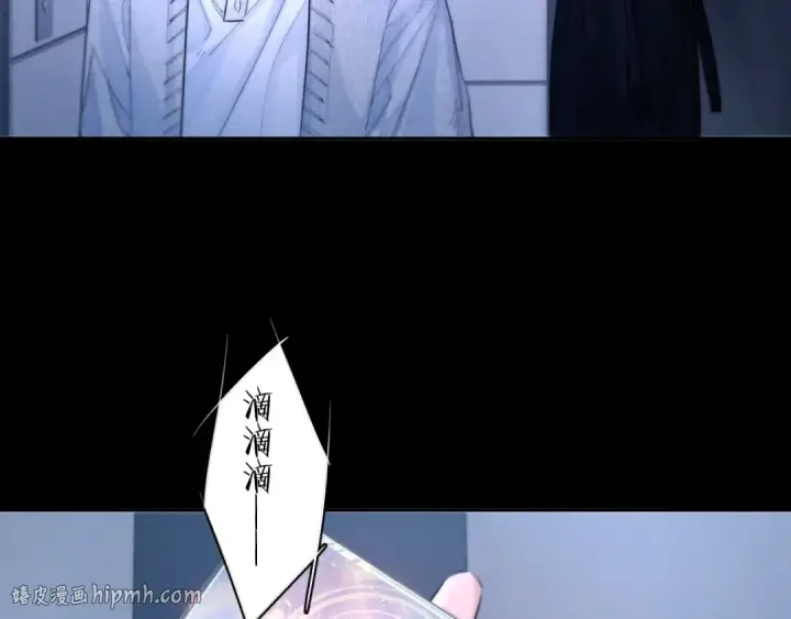漫画《小蘑菇》第52话 好巧第64张图