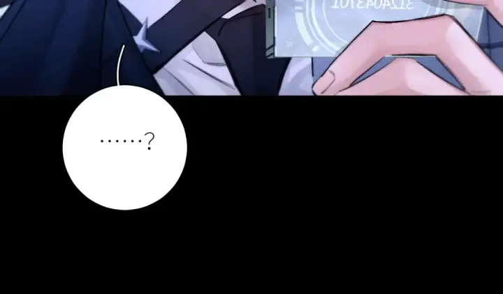 漫画《小蘑菇》第52话 好巧第67张图