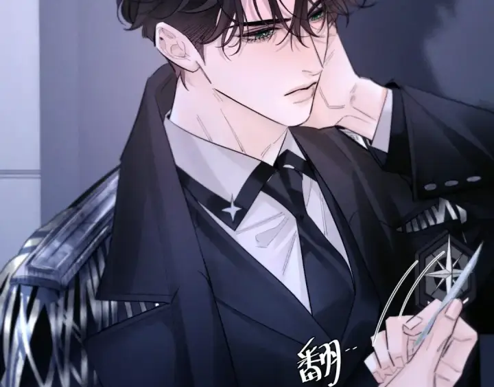 漫画《小蘑菇》第52话 好巧第76张图