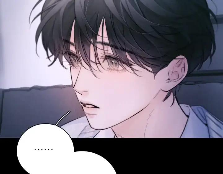 漫画《小蘑菇》第53话 关系第28张图