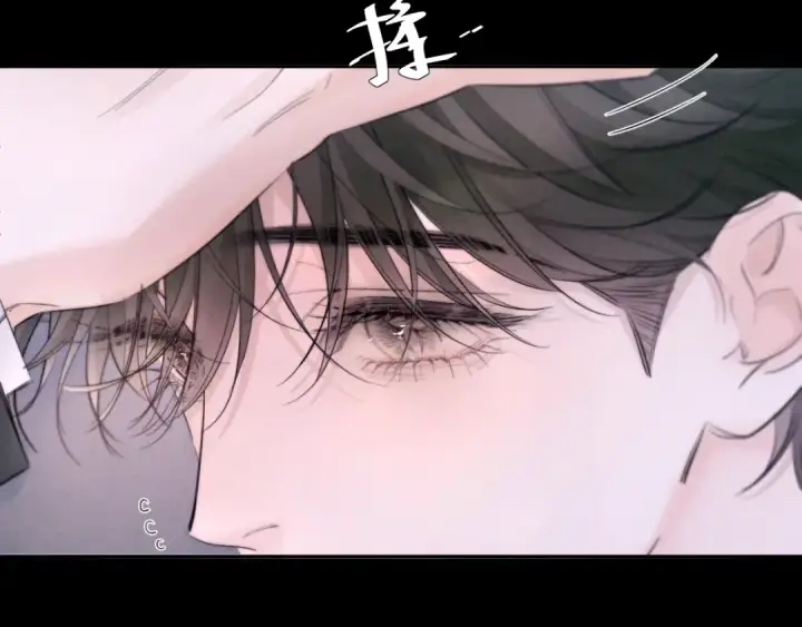 漫画《小蘑菇》第54话 摸头第30张图