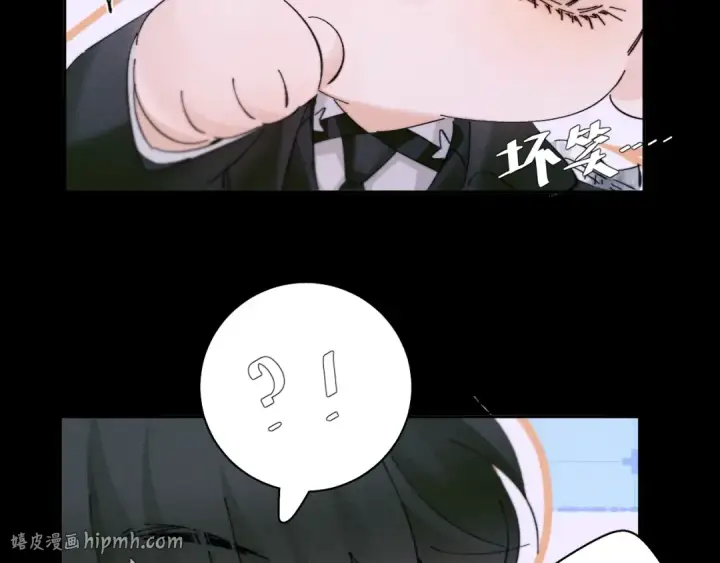 漫画《小蘑菇》第54话 摸头第40张图