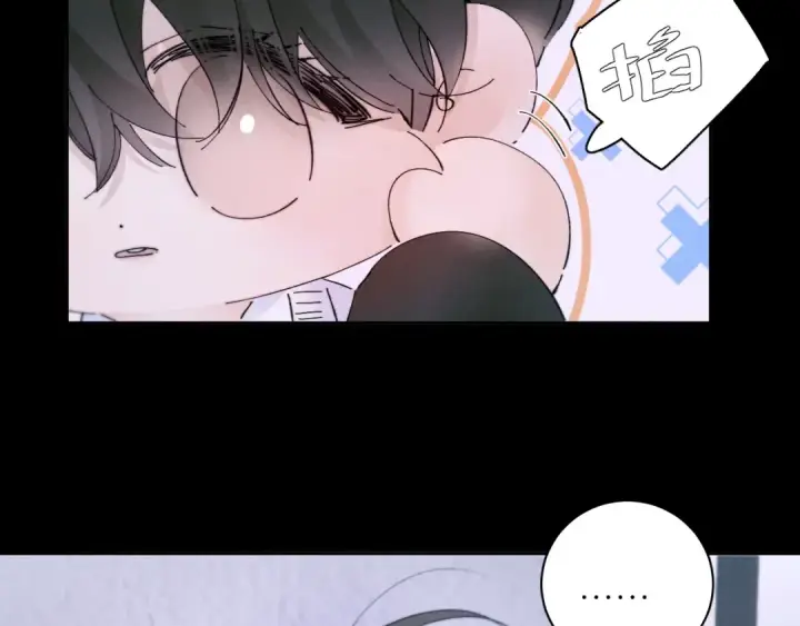 漫画《小蘑菇》第54话 摸头第41张图