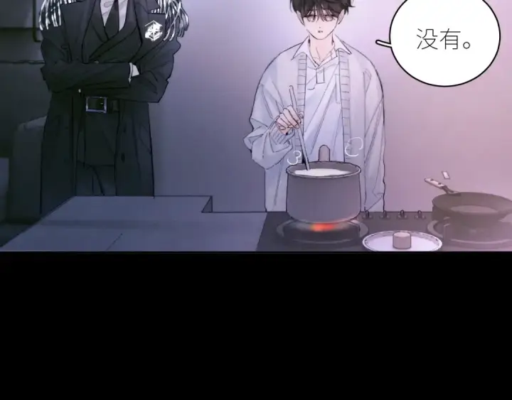 漫画《小蘑菇》第54话 摸头第51张图