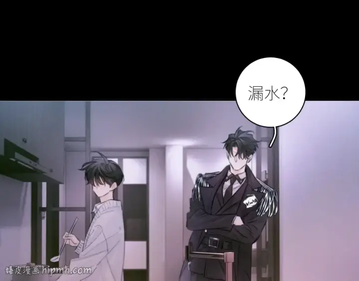 漫画《小蘑菇》第54话 摸头第56张图