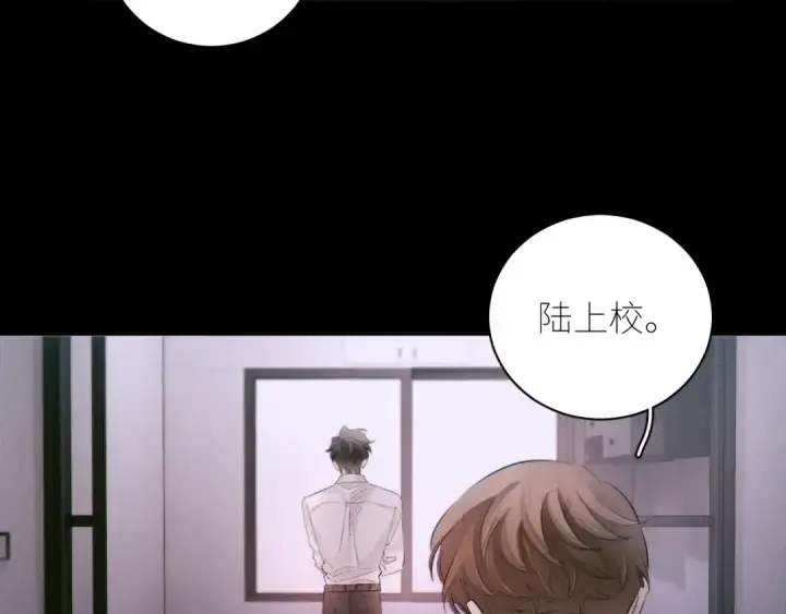漫画《小蘑菇》第54话 摸头第85张图