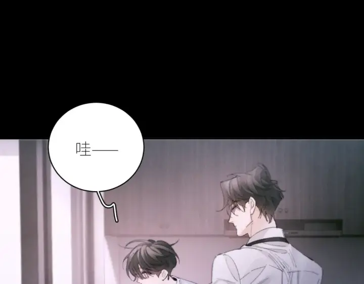 漫画《小蘑菇》第55话 …不是我第27张图