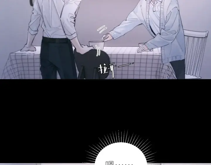 漫画《小蘑菇》第55话 …不是我第39张图