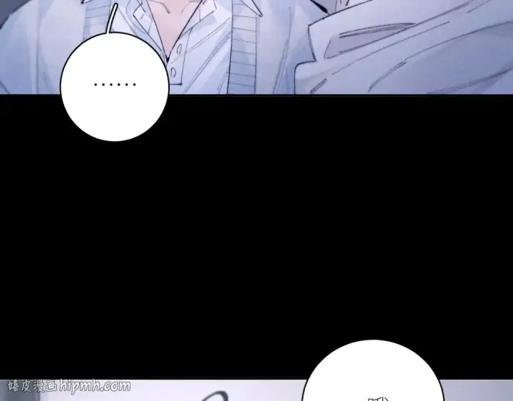 漫画《小蘑菇》第55话 …不是我第56张图