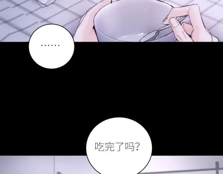 漫画《小蘑菇》第55话 …不是我第62张图