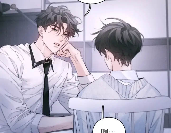 漫画《小蘑菇》第55话 …不是我第63张图