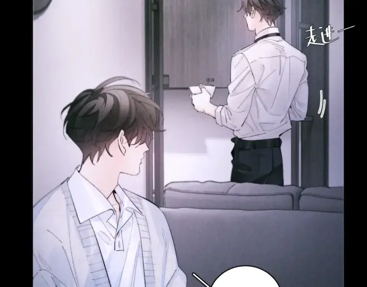 漫画《小蘑菇》第55话 …不是我第67张图