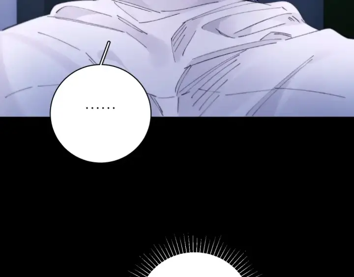 漫画《小蘑菇》第55话 …不是我第79张图