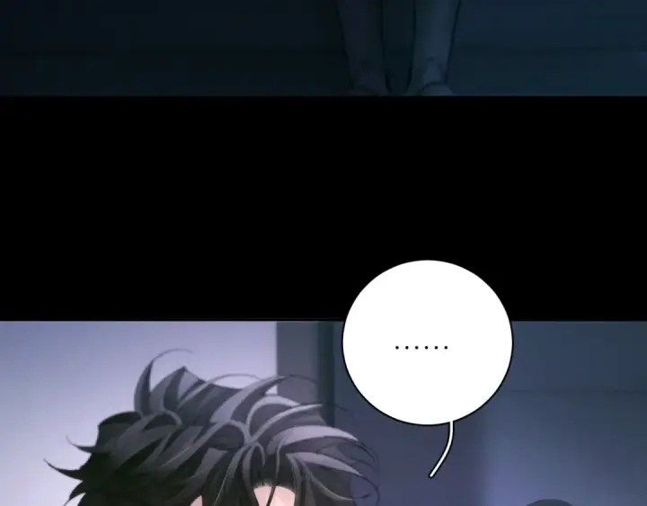 漫画《小蘑菇》第55话 …不是我第85张图