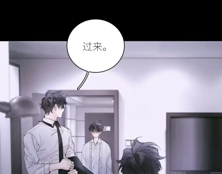 漫画《小蘑菇》第56话 受害人第4张图