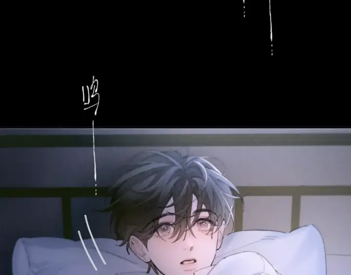 漫画《小蘑菇》第56话 受害人第45张图