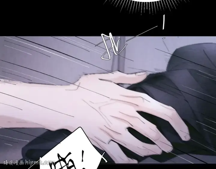 漫画《小蘑菇》第56话 受害人第8张图