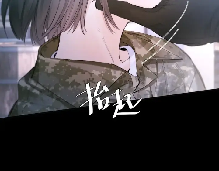 漫画《小蘑菇》第58话 扣分第53张图