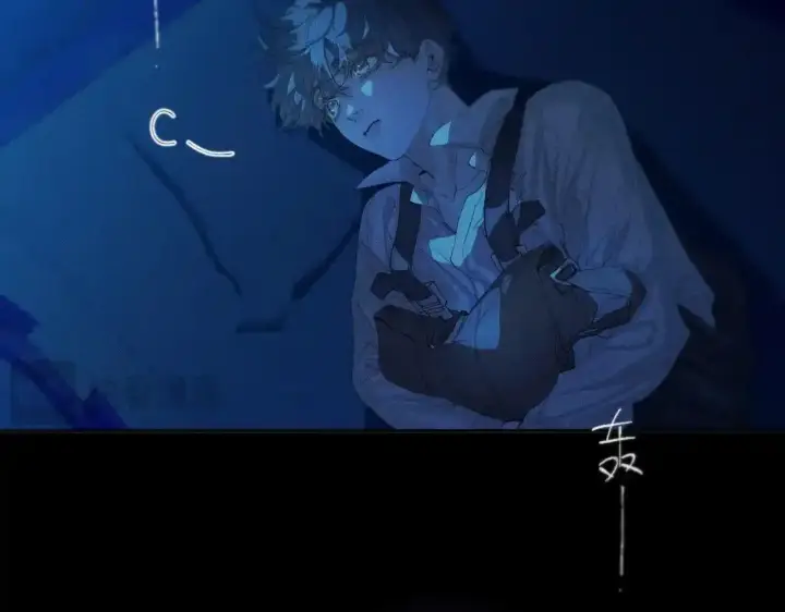 漫画《小蘑菇》第4话 危机第37张图