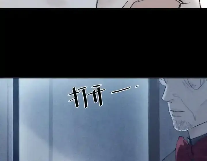 漫画《小蘑菇》第14话 人偶第47张图