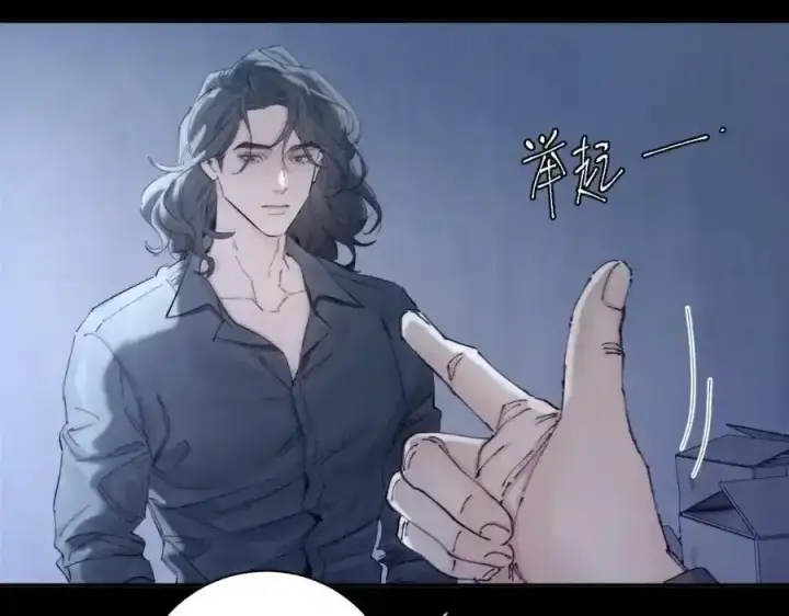 漫画《小蘑菇》第14话 人偶第99张图