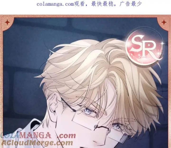 漫画《小蘑菇》极光守望第2张图